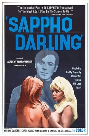 En dvd sur amazon Sappho Darling