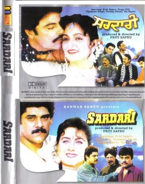 En dvd sur amazon Sardari