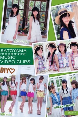 En dvd sur amazon SATOYAMA movement MUSIC VIDEO CLIPS