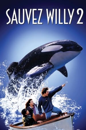 En dvd sur amazon Free Willy 2: The Adventure Home