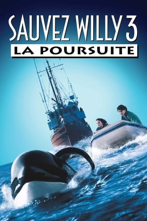 En dvd sur amazon Free Willy 3: The Rescue