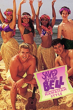En dvd sur amazon Saved by the Bell: Hawaiian Style