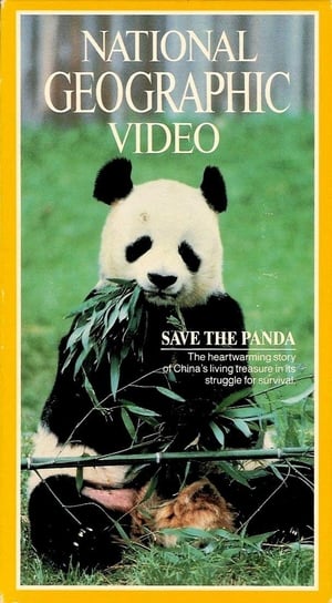 En dvd sur amazon Save the Panda