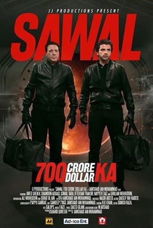 En dvd sur amazon Sawaal 700 Crore Dollar Ka