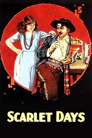 En dvd sur amazon Scarlet Days