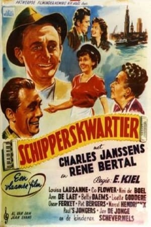 En dvd sur amazon Schipperskwartier