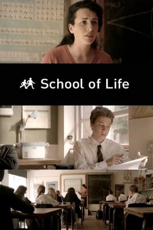En dvd sur amazon School of Life