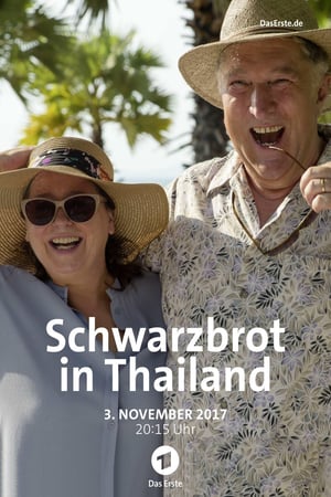 En dvd sur amazon Schwarzbrot in Thailand