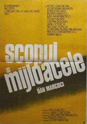 En dvd sur amazon Scopul și mijloacele