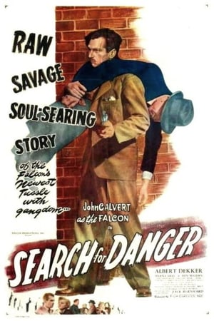 En dvd sur amazon Search for Danger