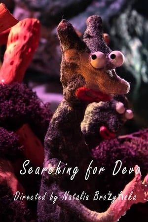 En dvd sur amazon Searching for Devo