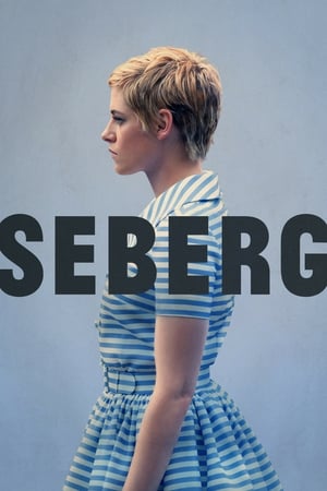 En dvd sur amazon Seberg