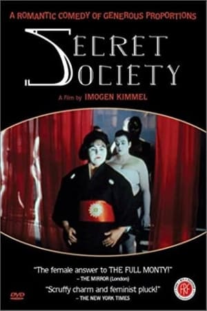 En dvd sur amazon Secret Society