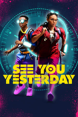 En dvd sur amazon See You Yesterday