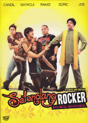 En dvd sur amazon Selendang Rocker