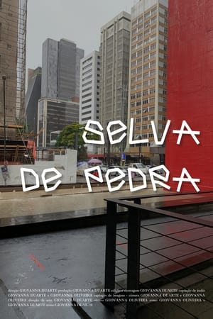 En dvd sur amazon Selva de Pedra