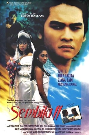 En dvd sur amazon Sembilu II