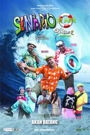 En dvd sur amazon Senario The Movie Episode 2: Beach Boys