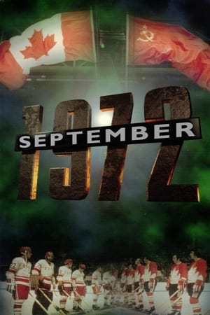 En dvd sur amazon September 1972