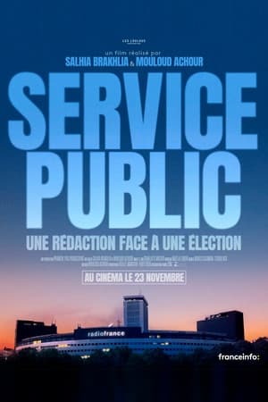 En dvd sur amazon Service public