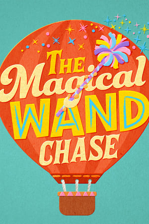 En dvd sur amazon Sesame Street: The Magical Wand Chase