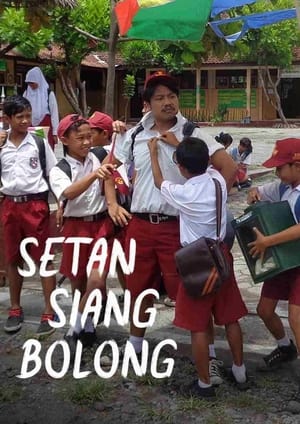 En dvd sur amazon Setan Siang Bolong