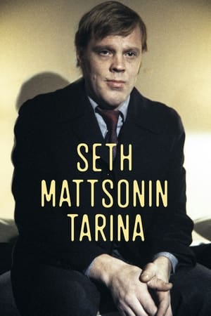 En dvd sur amazon Seth Mattsonin tarina