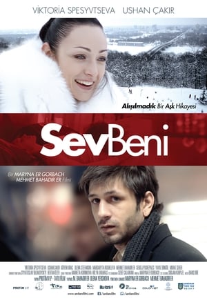 En dvd sur amazon Sev Beni