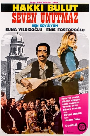 En dvd sur amazon Seven Unutmaz