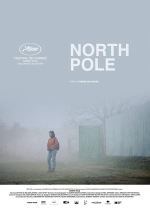 En dvd sur amazon Северен Пол