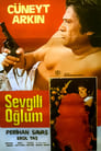 Sevgili Oğlum