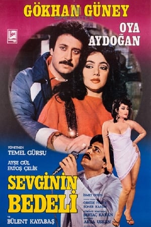 En dvd sur amazon Sevginin Bedeli