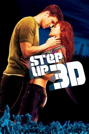 En dvd sur amazon Step Up 3D