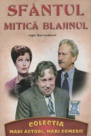 En dvd sur amazon Sfântul Mitică Blajinul