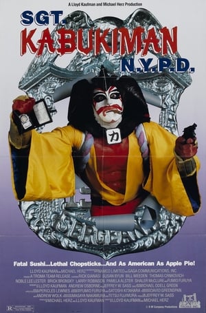 En dvd sur amazon Sgt. Kabukiman N.Y.P.D.