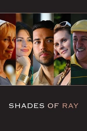 En dvd sur amazon Shades of Ray