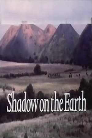 En dvd sur amazon Shadow on the Earth