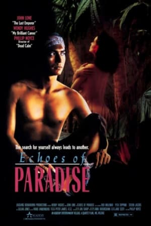 En dvd sur amazon Shadows of the Peacock