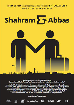 En dvd sur amazon Shahram & Abbas