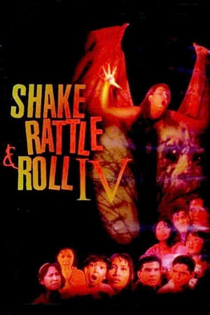 En dvd sur amazon Shake, Rattle & Roll IV