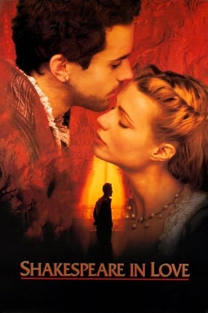 En dvd sur amazon Shakespeare in Love