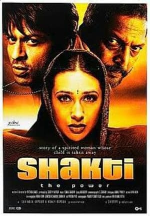 En dvd sur amazon Shakti: The Power