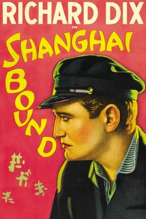 En dvd sur amazon Shanghai Bound