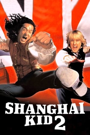 En dvd sur amazon Shanghai Knights