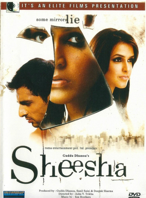 En dvd sur amazon Sheesha