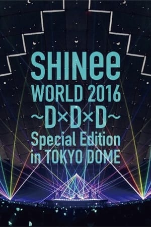 En dvd sur amazon SHINee WORLD 2016～DxDxD～