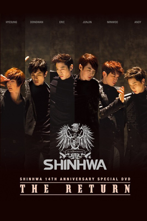 En dvd sur amazon Shinhwa The Return 14th Anniversary Special DVD