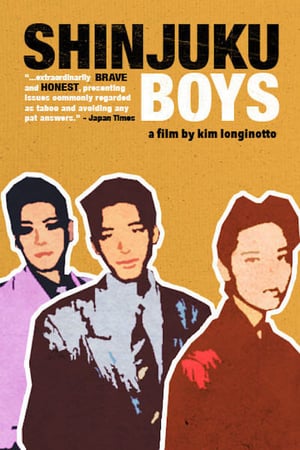 En dvd sur amazon Shinjuku Boys
