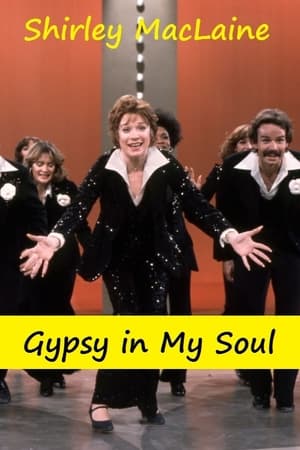 En dvd sur amazon Shirley MacLaine: Gypsy in My Soul