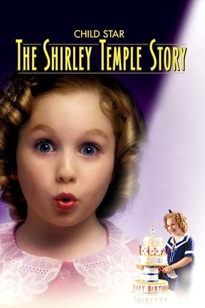 En dvd sur amazon Child Star: The Shirley Temple Story